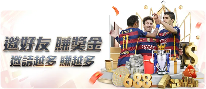 王楚钦晋升,机会显现,刘国梁坚定,世界杯赛程,2026世界杯,赛程安排,比赛时间,举办城市