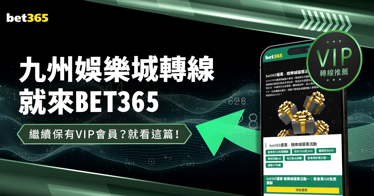 小岛秀夫泪,猎魔女团,影坛巨匠感,世界杯赛程,2026世界杯,赛程安排,比赛时间,举办城市