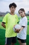 申花小组赛,输给东京,莫雷诺替补,世界杯赛程,2026世界杯,赛程安排,比赛时间,举办城市