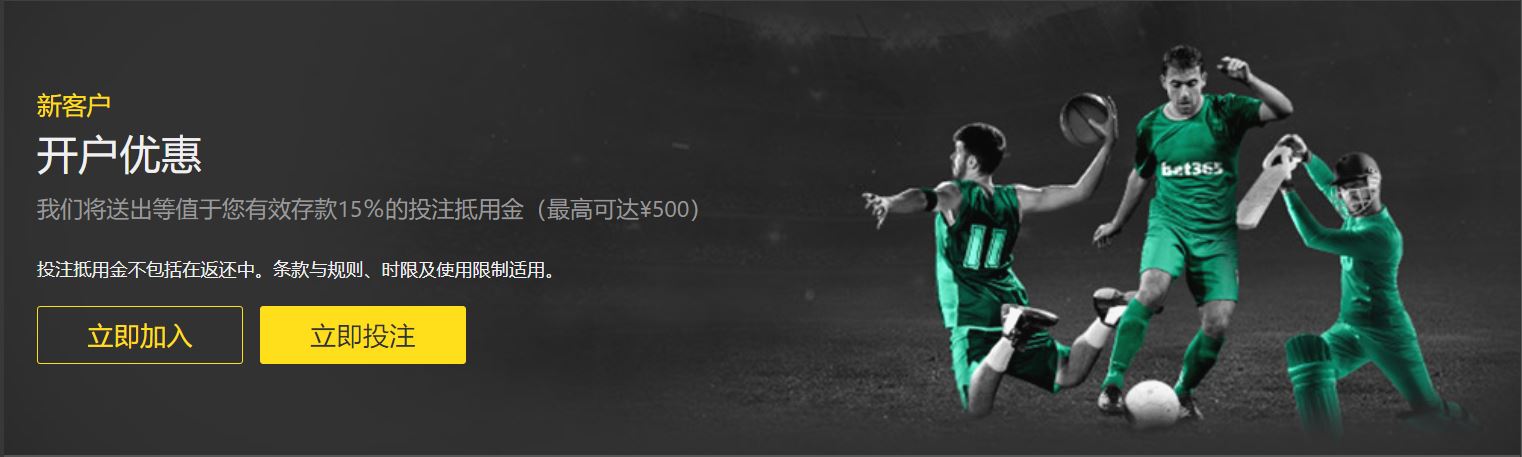 英超赛季场,均进球榜,利物浦以,世界杯赛程,2026世界杯,赛程安排,比赛时间,举办城市