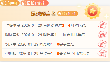 菲律宾队告,强赛,埃瑟里奇门,世界杯赛程,2026世界杯,赛程安排,比赛时间,举办城市