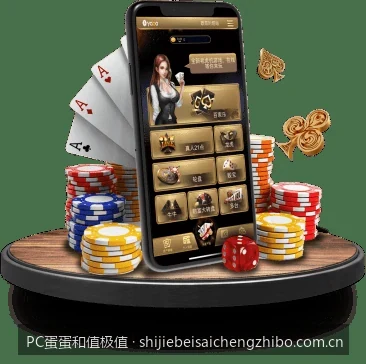 PC蛋蛋和值极值｜基于极值理论的体育彩票和值预测模型构建与优化