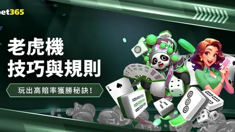 尤文图斯欲以3000万欧转会费签下法乔利，意媒透露内情