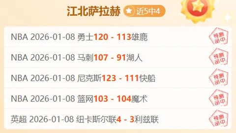 外媒率先曝光中国新型武器未公开亮相