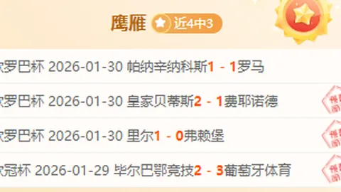 “2025欧洲杯赛程时刻表（北京时间版）”